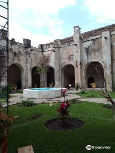 Ex Convento San Juan Bautista-莫雷洛斯州