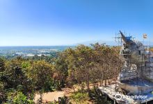 Wat Phra That Doi Saket景点图片