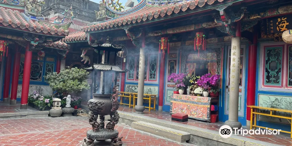 永安旅遊