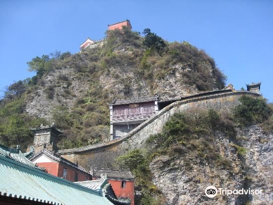 武当山国家地质公园