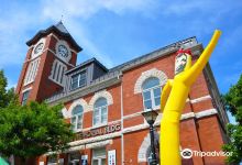 Orillia Museum of Art and History景点图片