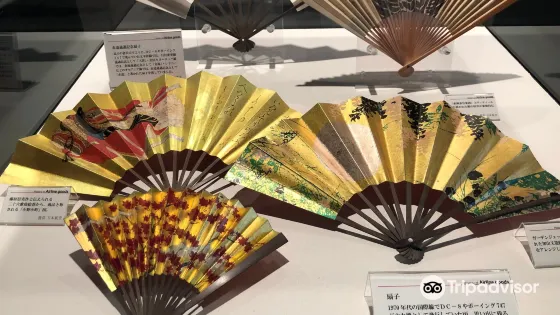 機場歷史博物館