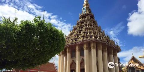 Wat Khao Sakae Krang