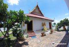 Wat Pra Chot Karam景点图片