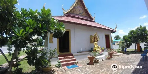 Wat Pra Chot Karam