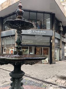 Galeria Ciudadela-蒙得维的亚