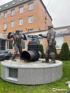 Monument to the Plumbers-克拉斯诺戈尔斯克
