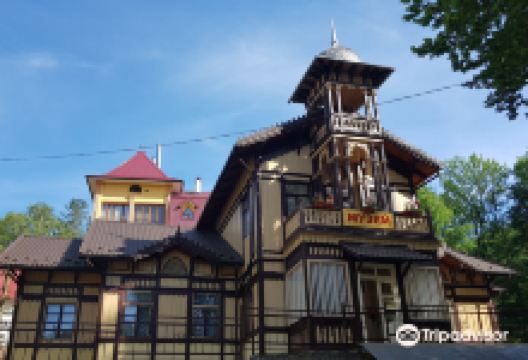 Museum of the History of the Resort Truskavets景点图片
