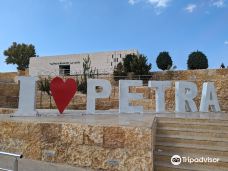 Petra Museum-佩特拉
