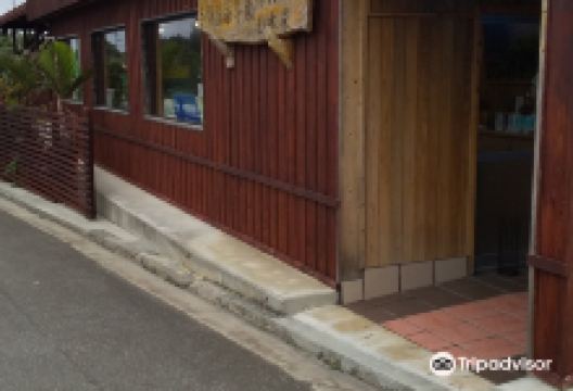 Yonaguni Yakusoen购物图片