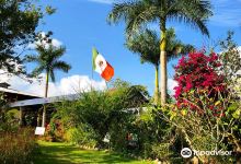 Vallarta Botanical Gardens AC景点图片