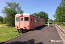 Bekkaicho Railway Memorial Museum景点图片