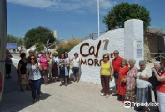Museo de la Cal景点图片
