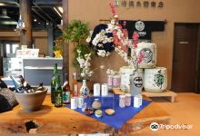 Nagatorogura Sake Brewery景点图片