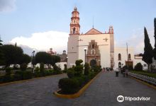 Templo de la Virgen de La Asuncion景点图片