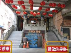 Hezhong Temple-新北