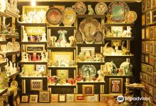 Hacivat Shop景点图片