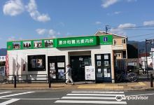 垂井宿景点图片