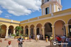 Museo de Historia Municipal-特立尼达