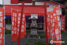 牛久成田山 真浄寺景点图片