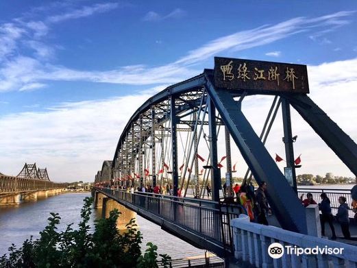 鸭绿江国境旅游区