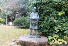 Bashoen Garden景点图片