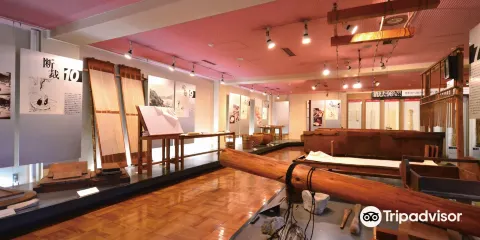 伊野町紙的博物館
