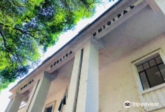 Biblioteca Publica Municipal景点图片