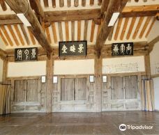 Hoeyeon Confucian School-星州郡