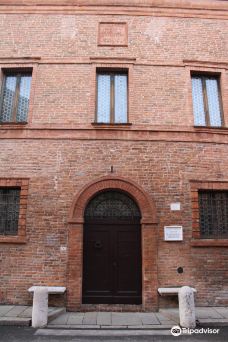 Casa di Ludovico Ariosto-费拉拉
