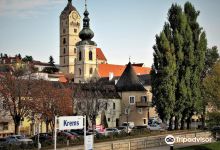 Pfarre Krems St. Veit景点图片
