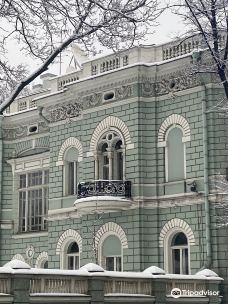 Town Mansion of Shlosberg-莫斯科
