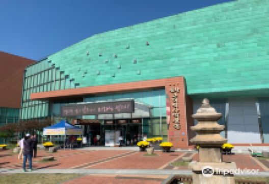 Gunsan Modern History Museum景点图片