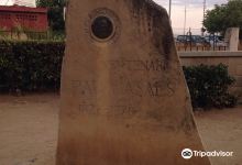 Monumento Centenario Pau Casals景点图片