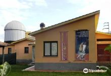 Osservatorio Astronomico Franco Fuligni景点图片