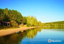 Parc Leslie景点图片