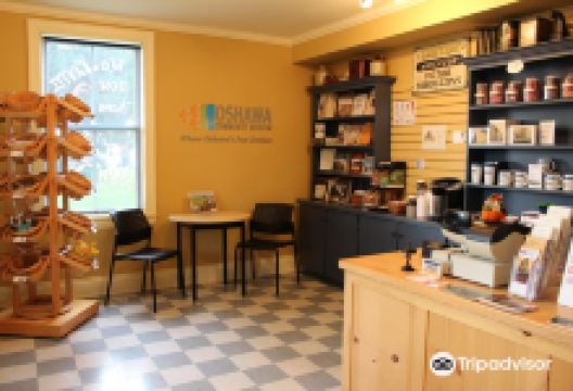 Oshawa Museum景点图片