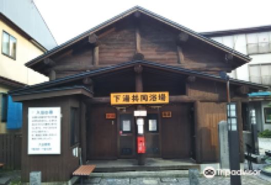 藏王温泉景点图片