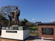 Iwasaki Yataro Monument-长崎