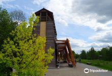 Landesgartenschau Oelsnitz/Erzgeb. gGmbH景点图片