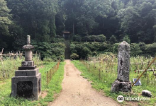 大久保长安の墓景点图片