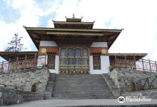 Druk Wangyel Monastery景点图片