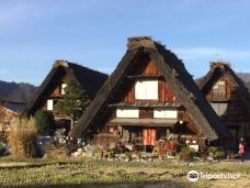 Shirakawago-大野郡