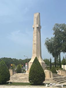 The War Memorial-科斯皮夸