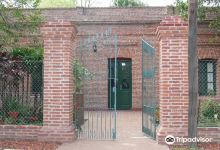 Museo Casa Jardin Botanico Augusto Schulz景点图片