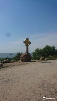 Memorial Cross-罗斯托夫