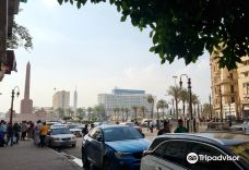 Liberation Square (Midan El-Tahreer)-开罗