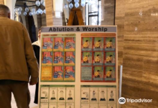 Ahmed Al Fateh Islamic Center景点图片