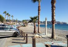 Playa Ensenada de los Berengueles景点图片