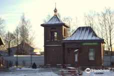 Church of The Holy Blessed Matrona of Moscow-希姆基